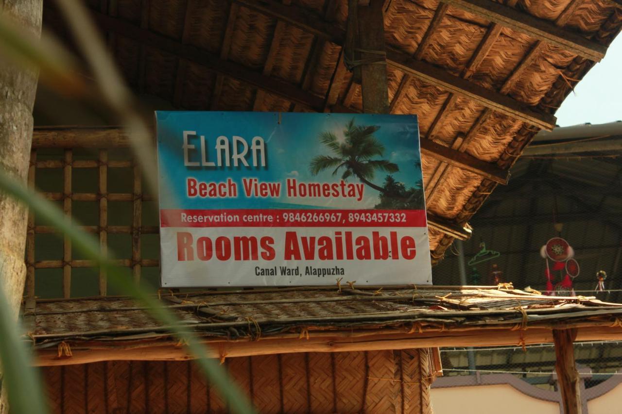 Elara Beach View Homestay Alappuzha 외부 사진