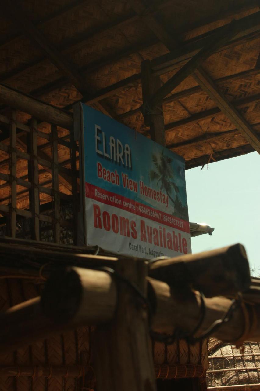 Elara Beach View Homestay Alappuzha 외부 사진